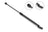 Stabilus 4B-762194 Hatch Lift Support