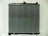Proparts 05-R2807 Radiator
