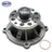 SKP SK1252450 Engine Water Pump