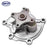 SKP SK1309660 Engine Water Pump