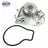 SKP SK1351400 Engine Water Pump