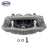 SKP SK18B8047 Disc Brake Caliper - Front Left or Rear Left