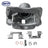 SKP SK19B2714 Disc Brake Caliper - Front Left