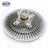 SKP SK36945 Engine Cooling Fan Clutch