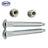 SKP SK38447 Door Hinge Pin - Front