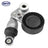 SKP SK39104 Accessory Drive Belt Tensioner Assembly