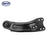 SKP SK524177 Suspension Trailing Arm - Rear Left