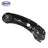 SKP SK524495 Suspension Trailing Arm - Rear Left