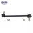 SKP SK5334 Suspension Stabilizer Bar Link - Front