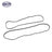 SKP SK615212 Engine Valve Cover Gasket