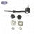 SKP SK7274 Suspension Stabilizer Bar Link - Front