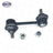 SKP SK750184 Suspension Stabilizer Bar Link - Rear