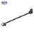 SKP SK750304 Suspension Stabilizer Bar Link - Front