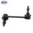 SKP SK750393 Suspension Stabilizer Bar Link - Rear Left