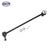SKP SK750552 Suspension Stabilizer Bar Link - Front Right
