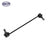 SKP SK80983 Suspension Stabilizer Bar Link - Front