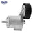 SKP SK89609 Accessory Drive Belt Tensioner Assembly - Alternator and Water Pump, Alternator or Power Steering and Water Pump