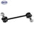 SKP SK90717 Suspension Stabilizer Bar Link - Rear Right