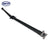 SKP SK936025 Drive Shaft - Rear