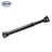 SKP SK938791 Drive Shaft - Front