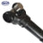 SKP SK938801 Drive Shaft - Front