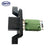 SKP SK984484 HVAC Blower Motor Resistor