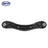 SKP SMS251178 Lateral Arm - Rear Left Upper or Rear Left Upper Center