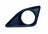 Depo 15-212-2065L-UD Bumper Insert - Front Left