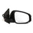 Depo 3121-0467-4204 Door Mirror - Right