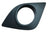Depo 312-2520L-UD Bumper Insert - Front Left