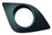 Depo 312-2520R-UD Bumper Insert - Front Right