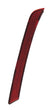 Depo 330-2916L-UC Bumper Reflector - Rear Left