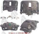 Cardone 19-B1382 Disc Brake Caliper - Front Left