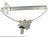 Cardone 82-4504BR Power Window Motor and Regulator Assembly - Rear Left