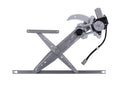 Aisin RPAH-031 Window Motor and Regulator Assembly - Front Left