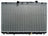 APDI 8011318 Radiator