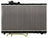 APDI 8011575 Radiator
