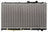 APDI 8011838 Radiator