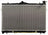 APDI 8011897 Radiator