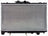 APDI 8012198 Radiator