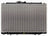 APDI 8012375 Radiator