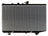 APDI 8012392 Radiator