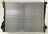 APDI 8012789 Radiator