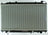 APDI 8013005 Radiator