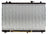 APDI 8013393 Radiator