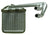 APDI 9010464 HVAC Heater Core - Rear