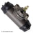 Beck Arnley 072-9516 Drum Brake Wheel Cylinder - Rear