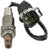 Bosch 15817 Oxygen Sensor - Upstream