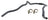 Rein PSH0601 Power Steering Return Hose - Pipe To Cooler