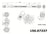 Centric 150.67337 Brake Hydraulic Hose - Rear